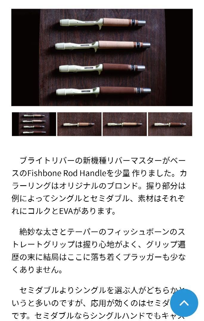 Amazon.co.jp: TSUNAMI LURES FISH BONE 限定モデル : スポーツ Amazon.co.jp: TSUNAMI LURES FISH BONE 限定モデル : スポーツ